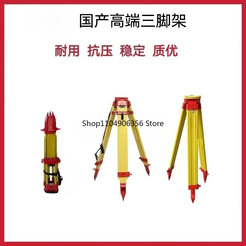 للحامل ثلاثي القوائم الخشبي GST20-9-FCT توتال محطة RTK قوس المسح مع قفل ذاتي #1