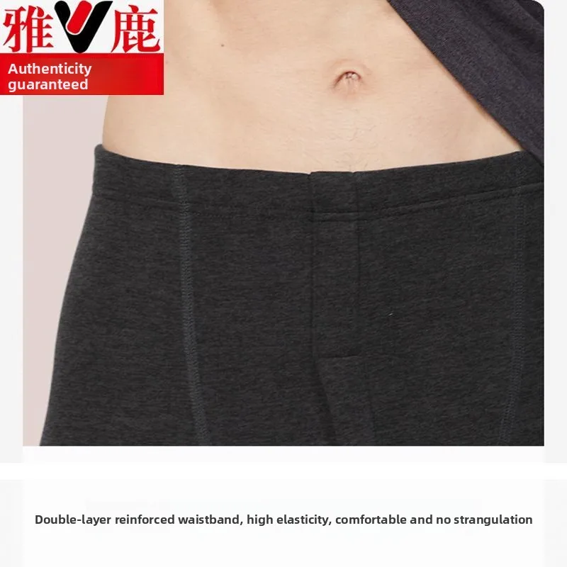 두꺼운 플리스 보온 내의 남성용 세트 프라이머 가을 옷 겨울 롱존스 방한 매칭 파자마