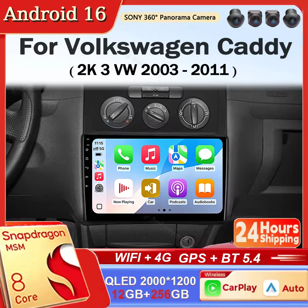 Android 16 CarPlay&Auto For Volkswagen Caddy 2K 3 VW 2003 - 2011 Car Radio Stereo GPS Navigation Multimedia Player Wireless WIFI