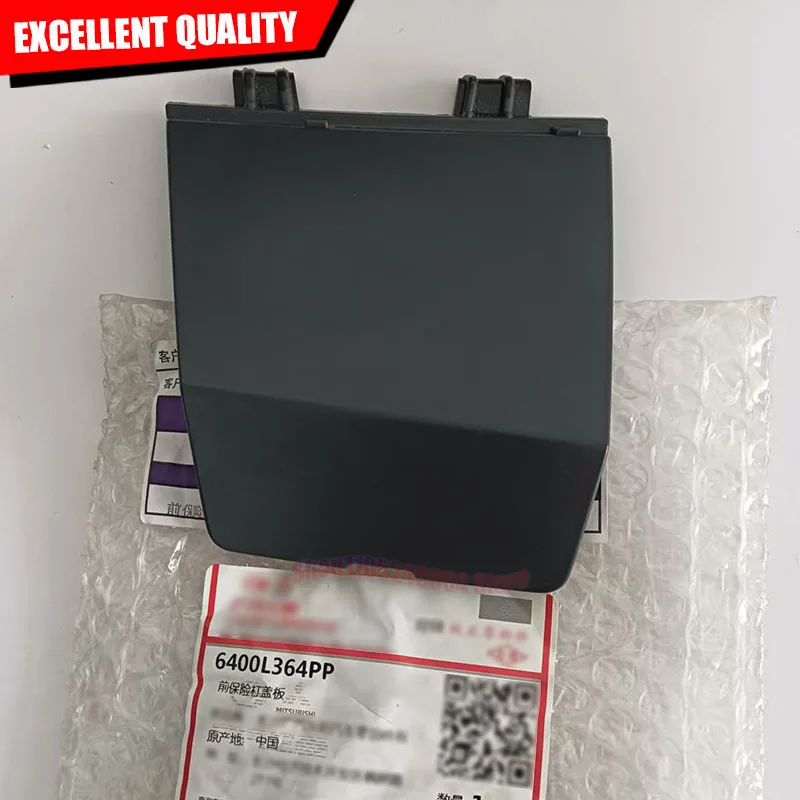 Original Unpainted Front Bumper Tow Hook Cap Trailer Towing Eye Cover For Mitsubishi Outlander 2021 6400L364PP