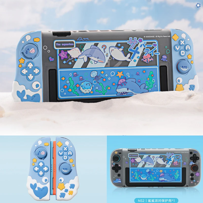 Marine Shark Hard Back Case Shell Protector For Nintendo Switch 2/NS 2 Joy-Con Controller Hand Grip Buttons Silicone Full Cover