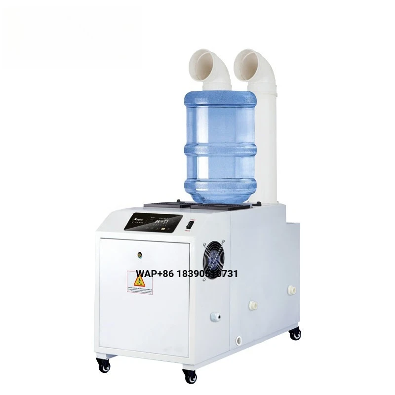 Factory Price OEM 12kg/h Industrial Ultrasonic Humidifier for Greenhouse Cold Room