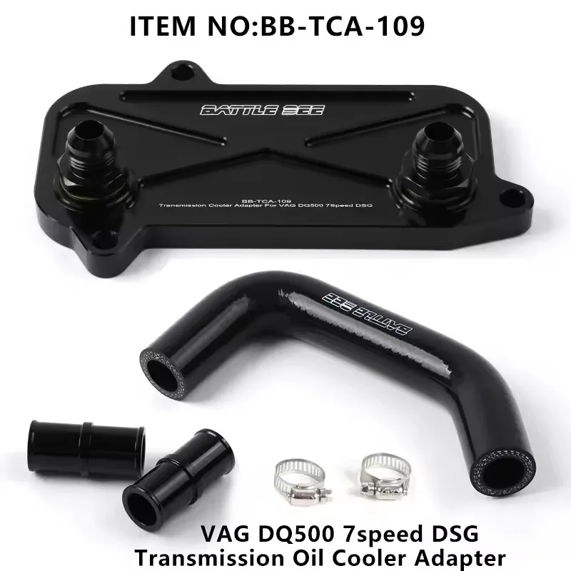Gearbox Transmission Oil Cooler Adapter Base For Audi Volkswagen DQ500 7speed DSG Cooling Adapter Plate Sandwich BB-TCA-109