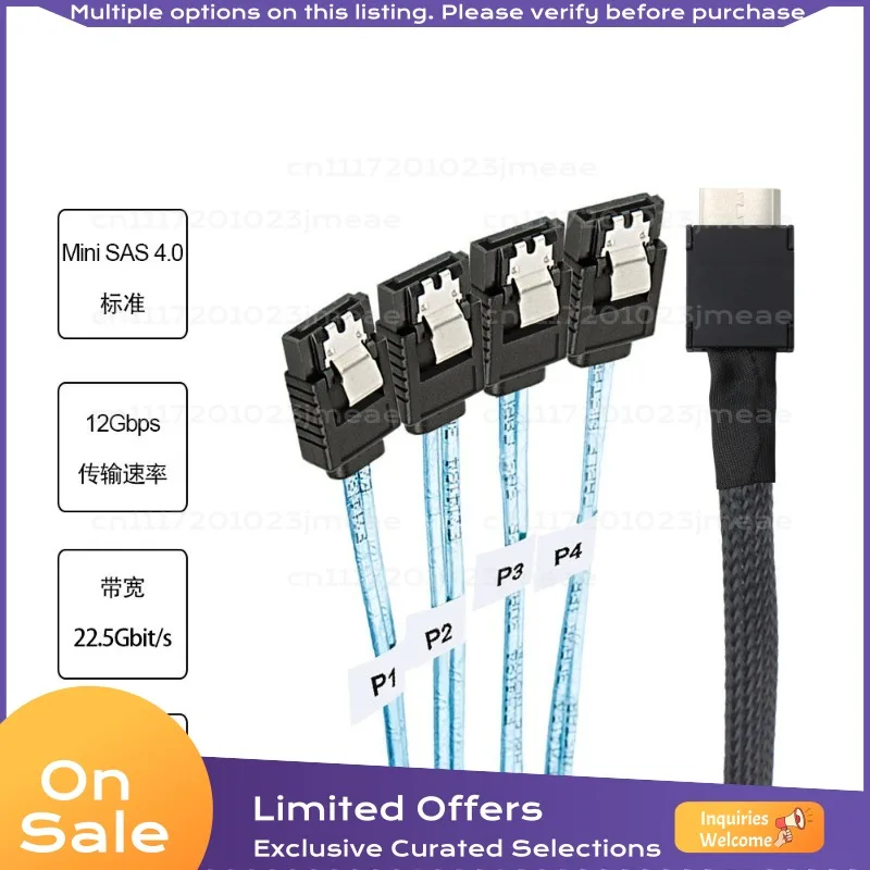 OCuLink SFF-8611 4i to 4-Port SATA 7Pin Server Adapter Cable High-Speed Storage Expansion Cable