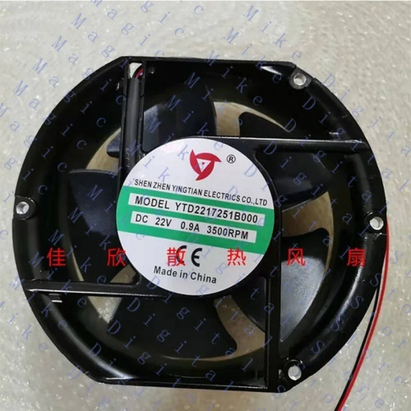 H  1 PCS FOR YINGTIAN Fan YTD2217251B000 DC22V 0.9A 17CM 17251 2 wire cooling fan