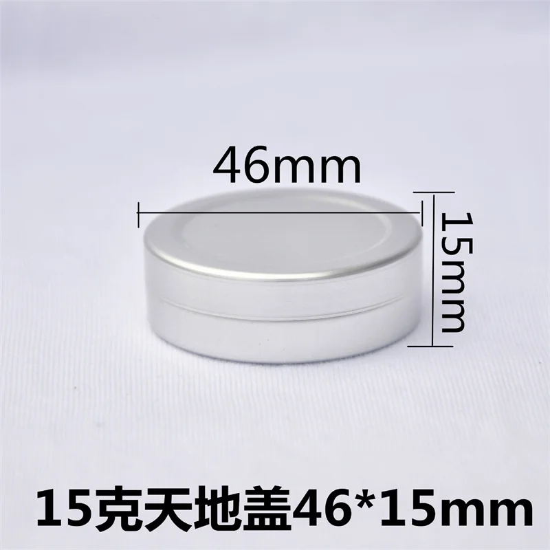 

300pcs Mini 15ml Empty Aluminum Eyeshadow Container Sales Aluminum Jar Empty Cream Box Tin Can Round Lip Balm Pocket Tin