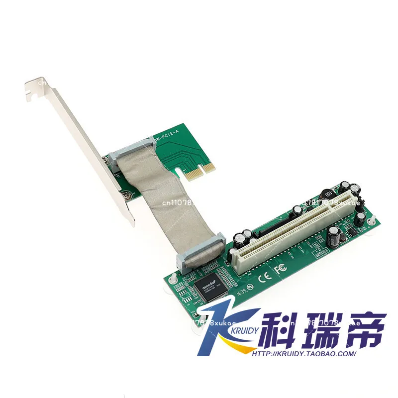 PCIe To PCI Adapter Card PCI-e To PCI Slot Expansion Supports Capture Innovative Sound