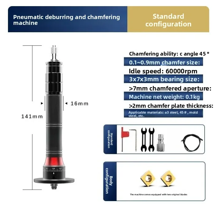 AX207S Pneumatic Chamfering Machine - Metal Deburring Arc Trimming Tool