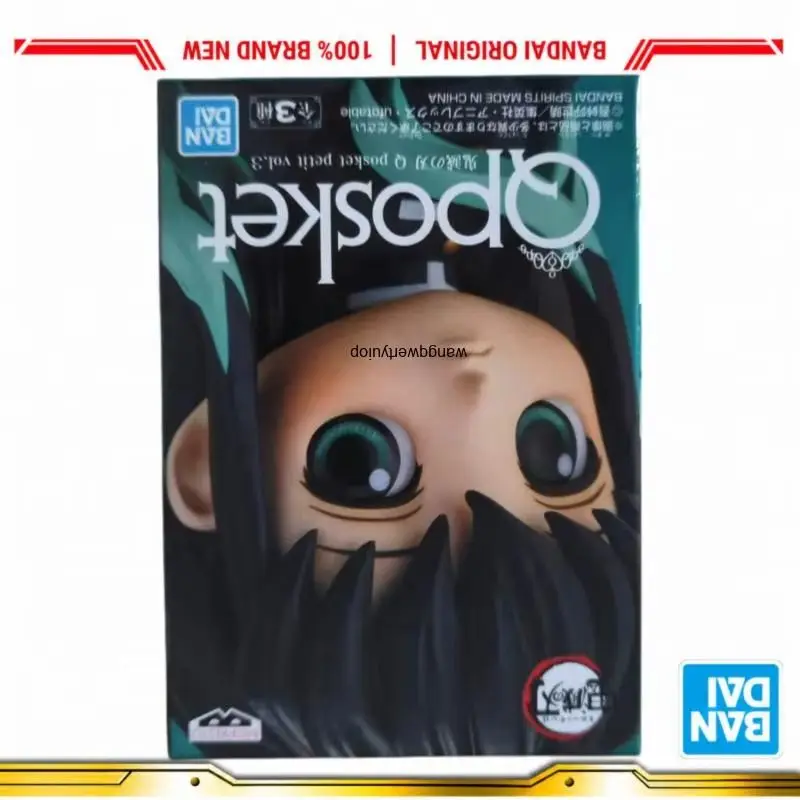 In Stock Bandai Original Banpresto Demon Slayer Tokitou Muichirou Action Figure Model Doll Brand New Boxed Anime Characters Toys