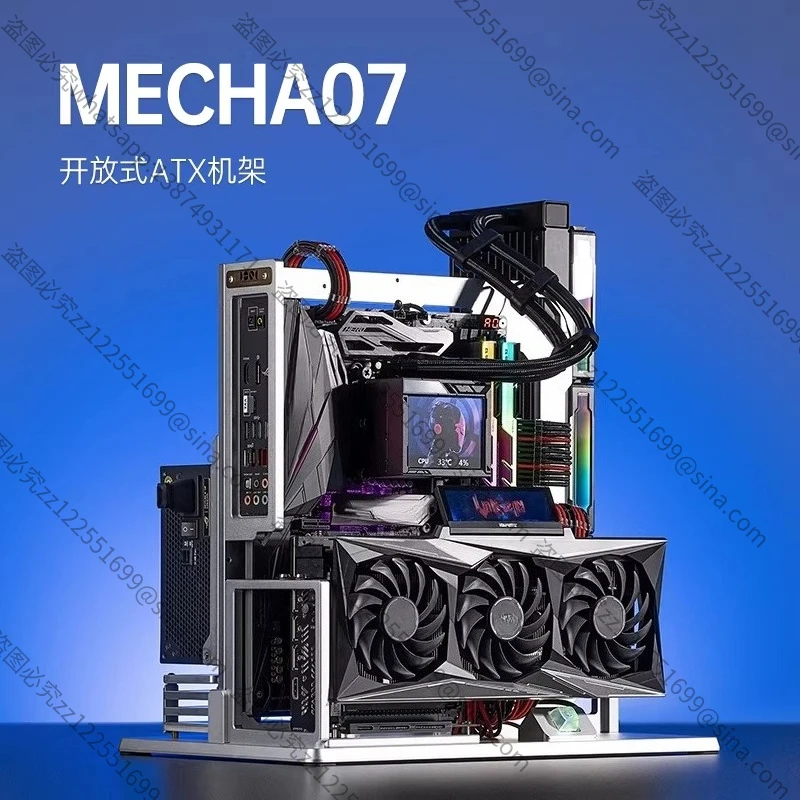 Suitable for Aluminum Alloy All Aluminum ATX Open Chassis RackComputer Water Cooled Split EATX RackMatx Rack