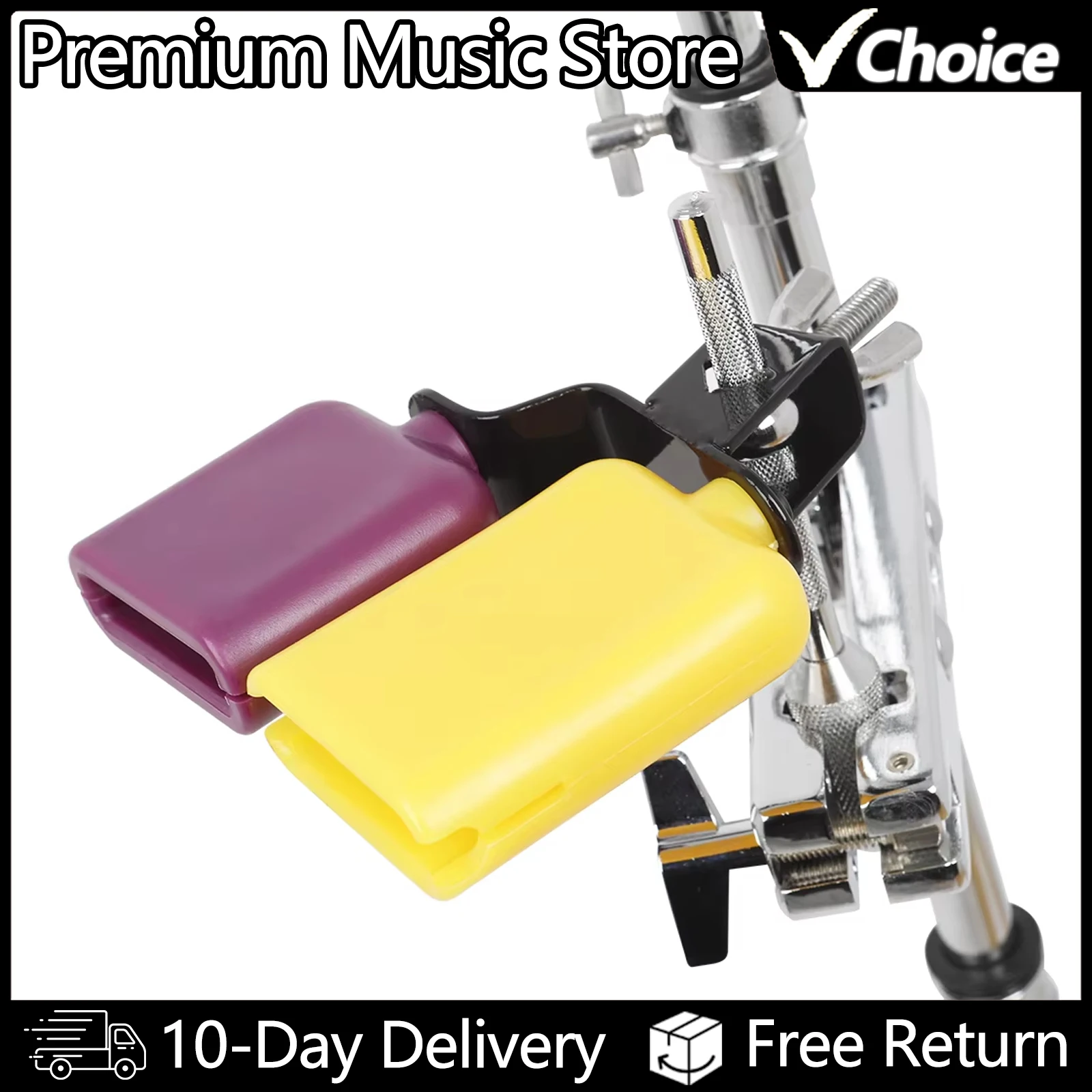 Doppel Sambago Glocke Latein Musik Gelb Lila Kuhglocke High Low Sound Klopfer Trommel Percussion Instrument Teil Zubehör