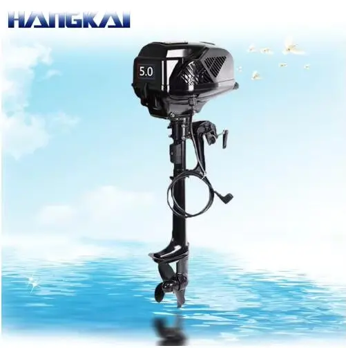 Free Shipping New HANGKAI 5.0HP Brushless Electric Boats Outboard Motors Long Shaft With 48V 1200W Output Fishing Boat Engines