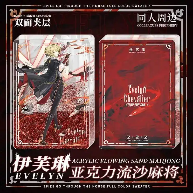 

Game Anime Cartoon Collection Decor Zenless Zone Zero Evelyn Chevalier Acrylic Brick Quicksand Mahjong BL Stand Model Cosplay