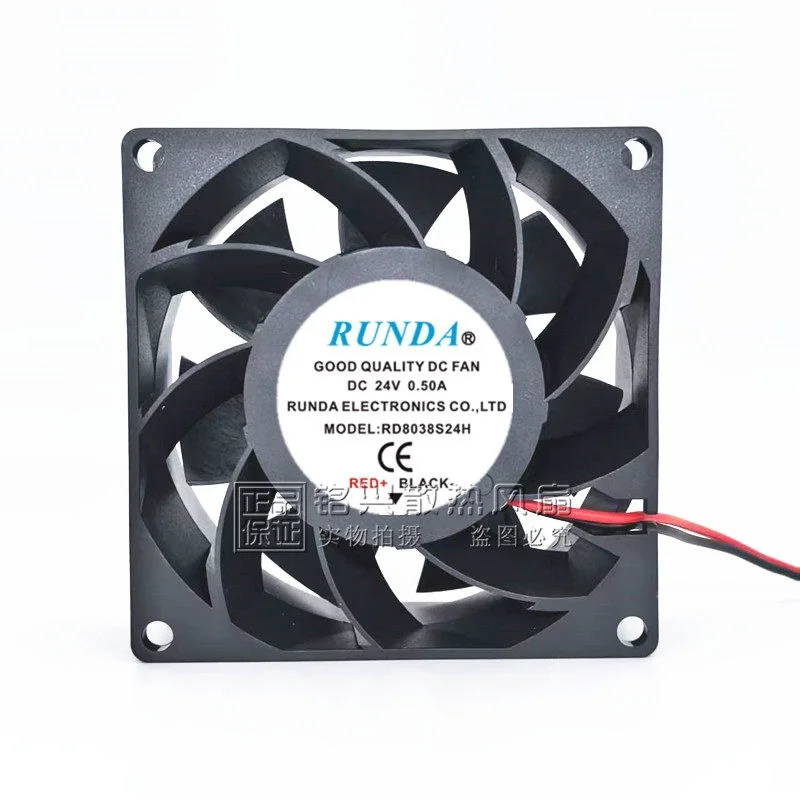 Runda RD8038S24H Dc…