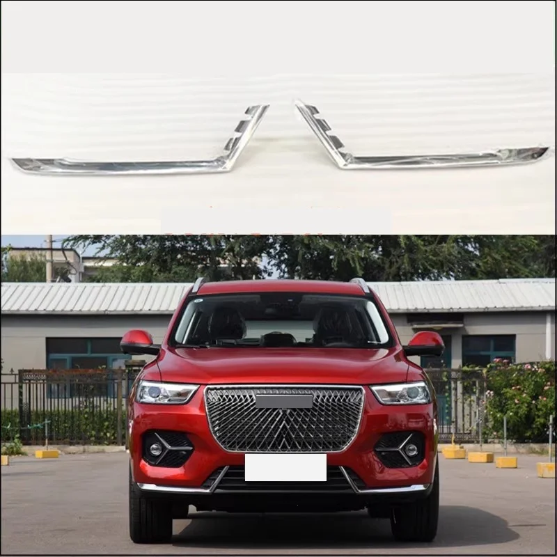 

Car Front Bumper Trim For Haval H6 2nd Decoration Chrome Strips bumper corner plate accessories