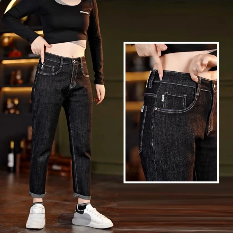 

Bla Slim Fit Jeans Men's Casual Waed Nine Point Pants Spring 2025 Versatile High Waist mid Rise Straight Leg Jeans