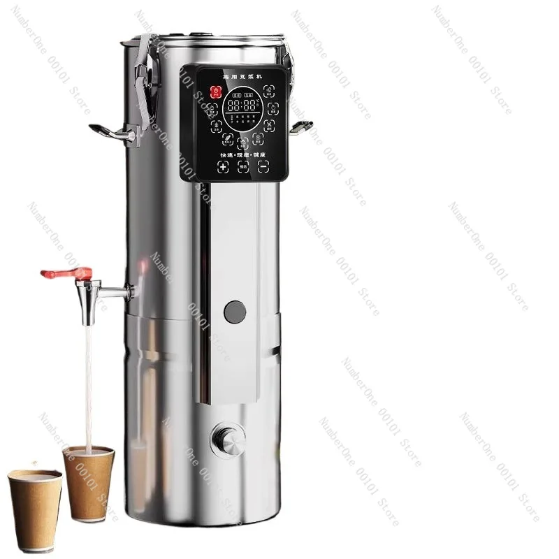 Commercial Soy Milk Maker Large Capacity Fully Automatic Freshly Ground Scheduled Soy Curd No Filter Needed Large Breakfast Shop
