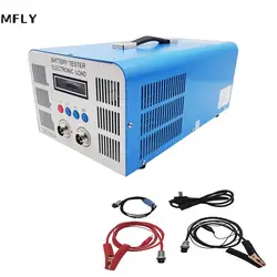 EBC-A40L Electronic Load Battery Capacity Tester Lithium Lead Acid Battery Capacity Tester Charge / Discharge 40A 110V/220V 200W