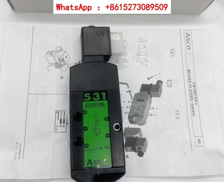 

Original SCG531C017MS/PVG531C017MS two position five way connecting solenoid valve