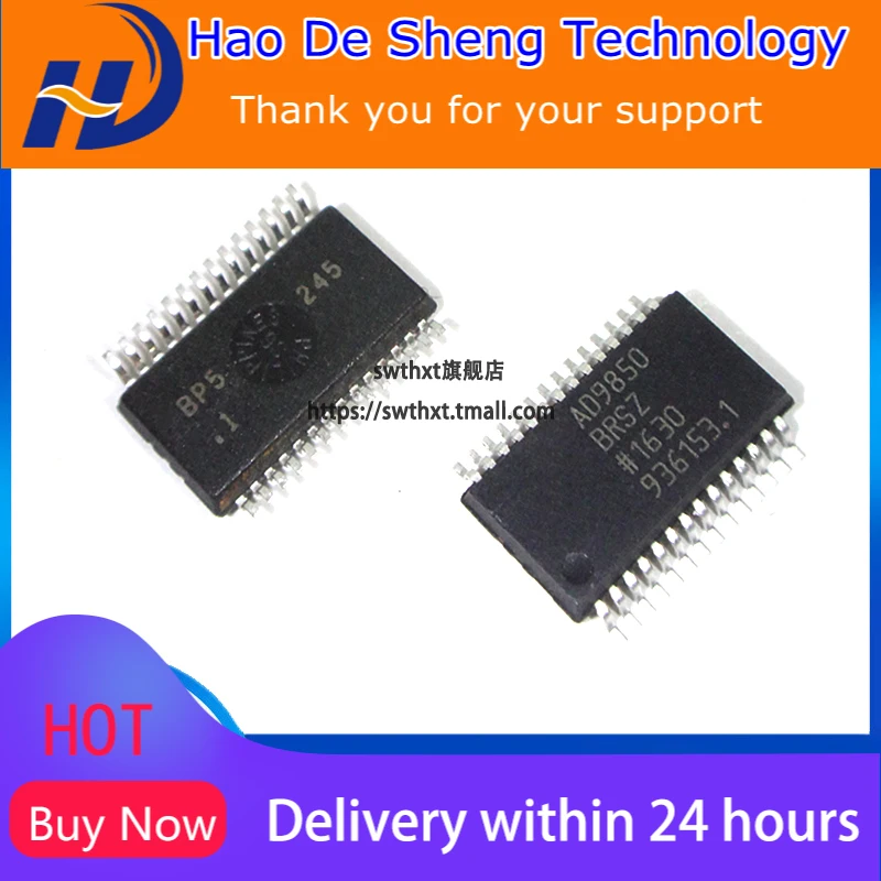 1PCS/LOT AD9850 AD9850BRS AD9850BRSZ AD9851BRSZ  AD9851 SOP-28 New  Original in Stock