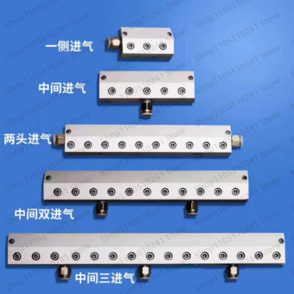 Air knife blowing aluminum alloy knife industrial nozzle knife dust removal cooling compressed air