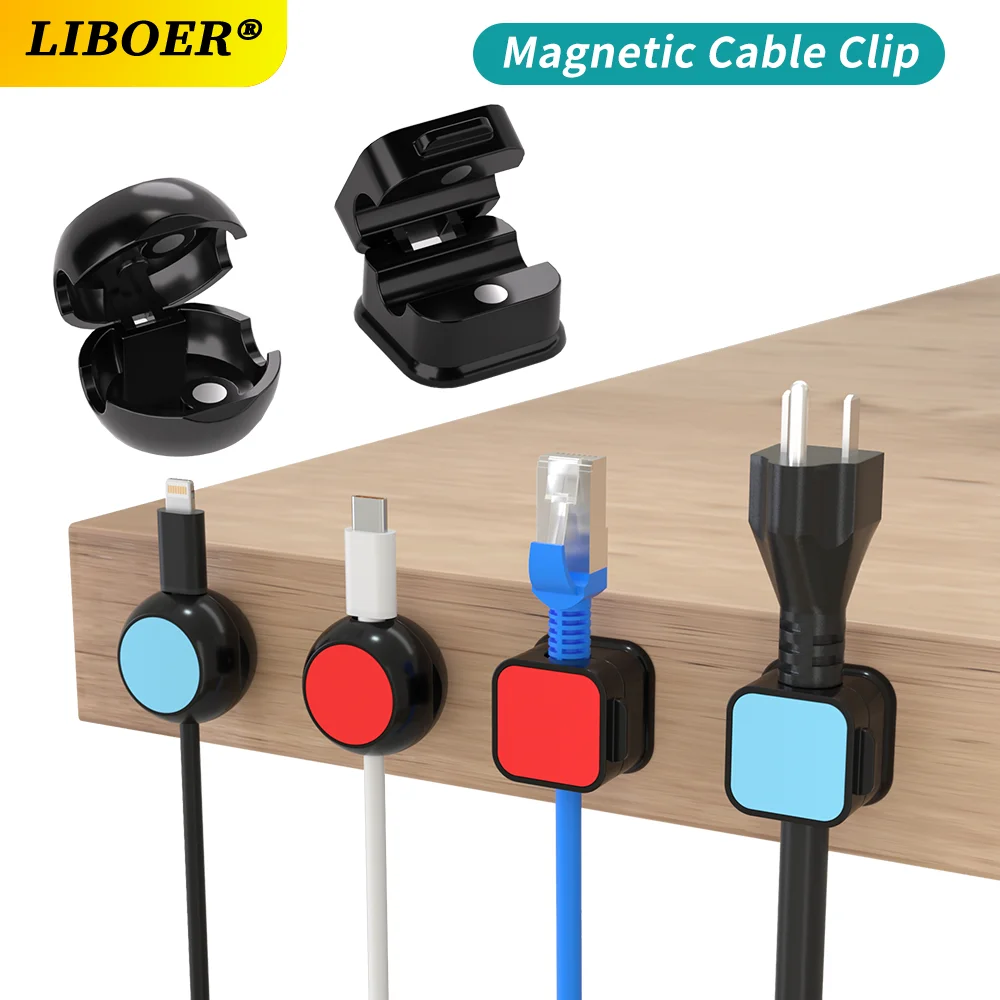 Magnetic Cable Clip Cord Holder Multi-Color Smooth Adjustable Adhesive Wire Keeper Organizer Under Desk Cable Management 3/6pcs