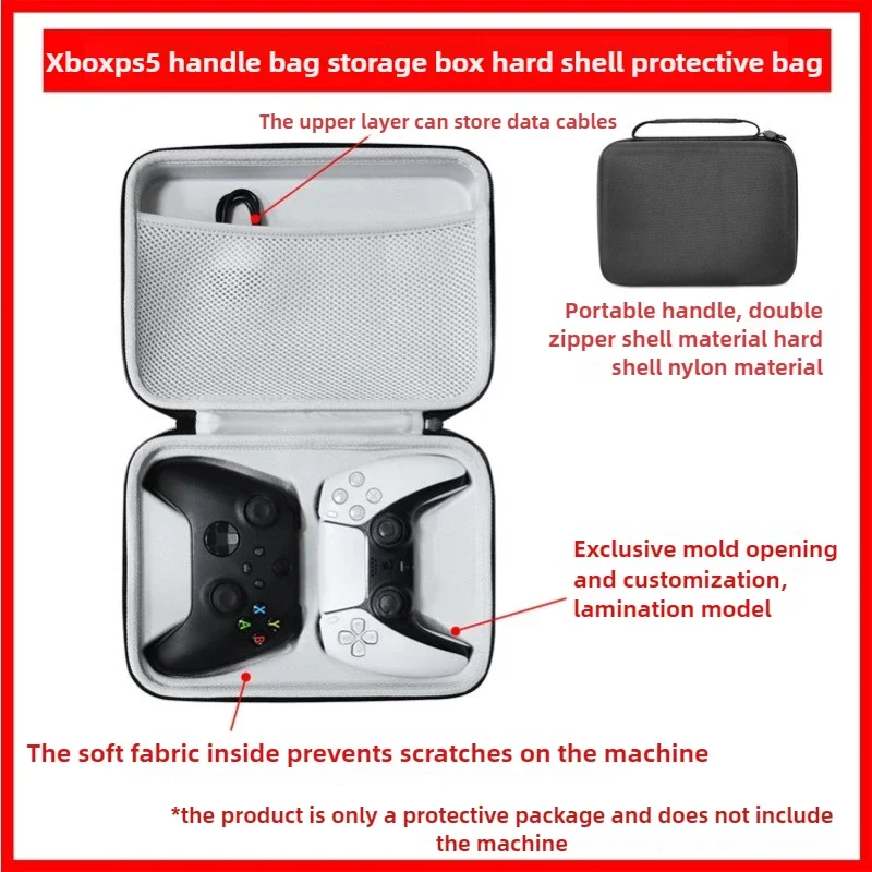 Ps5 Gamepad Storage Bag Protection Case Xbox Hardbox Large Capacity Portable Universal Protection Case Finishing Double Layer