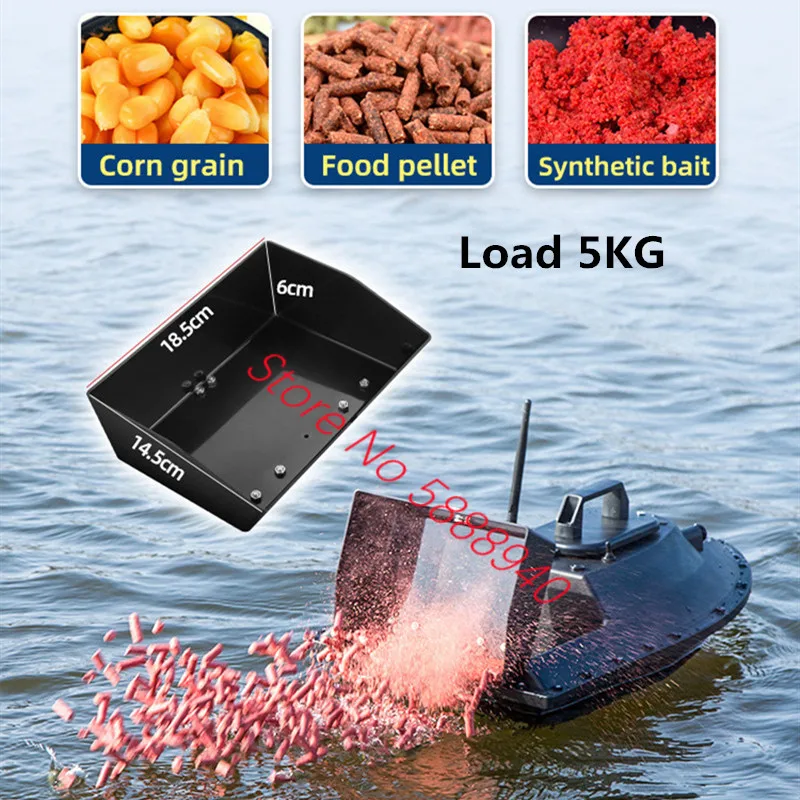 55CM High Speed Smart Electromagnetic Decoupling Remote Control RC Bait Boat 600M 2.5KG Load 12V Power Pull Net RC Fishing Boat