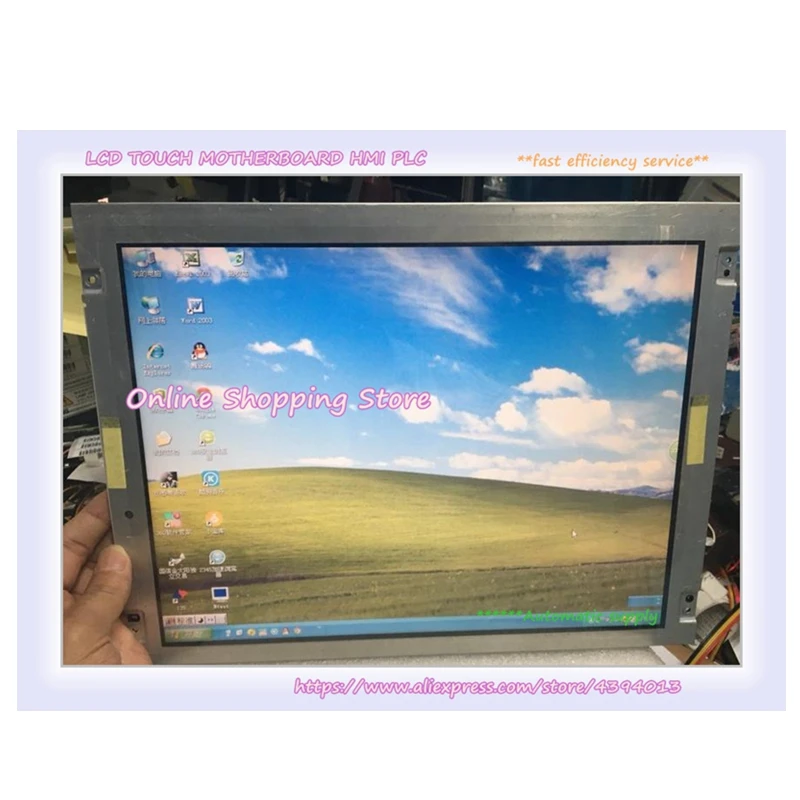 

NL10276AC30-04R Original Grade A Screen Panel