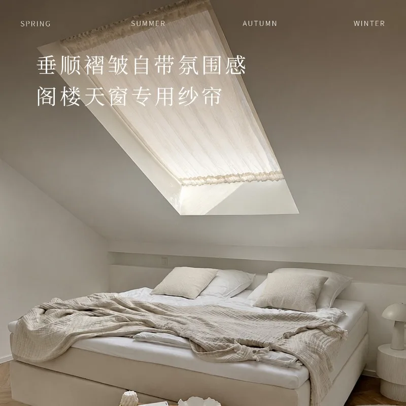 French Pastoral Linen Sky Curtain, No Punch Sunscreen Shade for Attic Glass Skylight & Sloped Roof