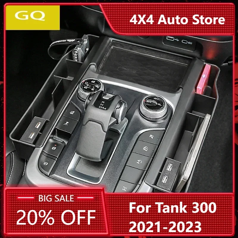 

New！For WEY GWM Tank 300 Car Styling Console Storage Box Central Seat Crack Box Auto Modification Accessories 2021 2022 2023