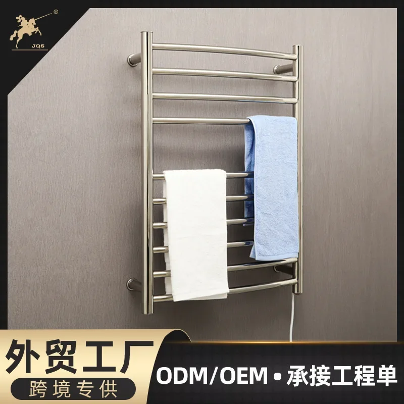 

304 stainless steel electric towel rack, no punching heating and drying in household bathroom, bathroom rack, sub-wall hanging