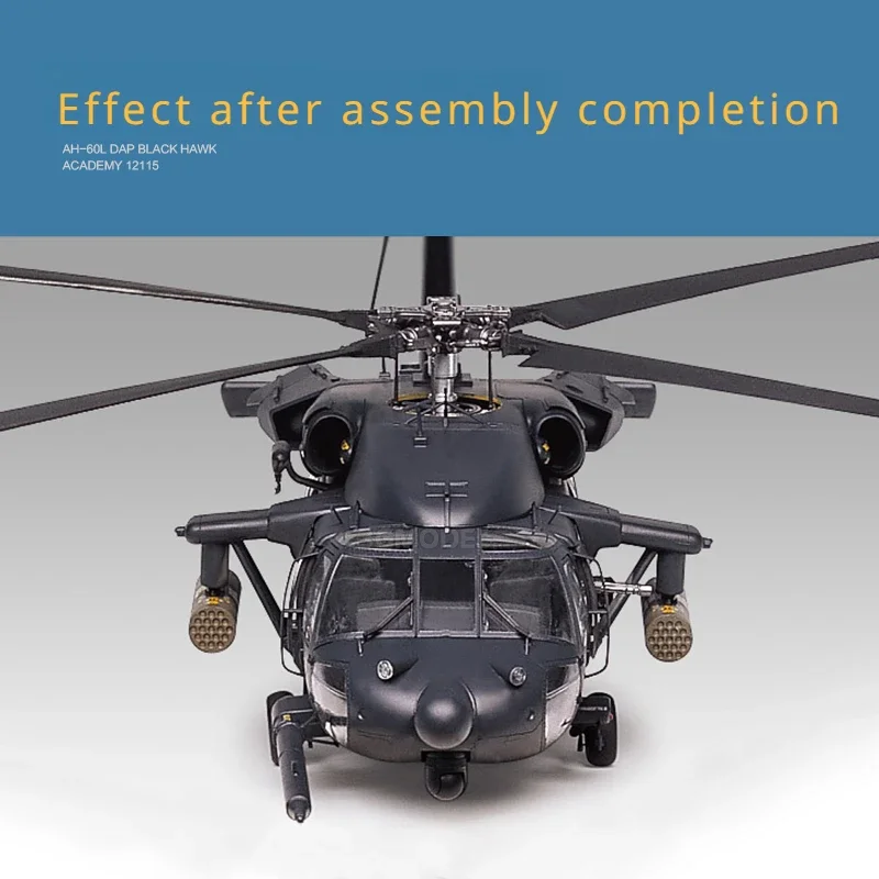 Academy assembled helicopter scale model kit 12115 AH-60L DAP Black Hawk attack helicopter 1/35