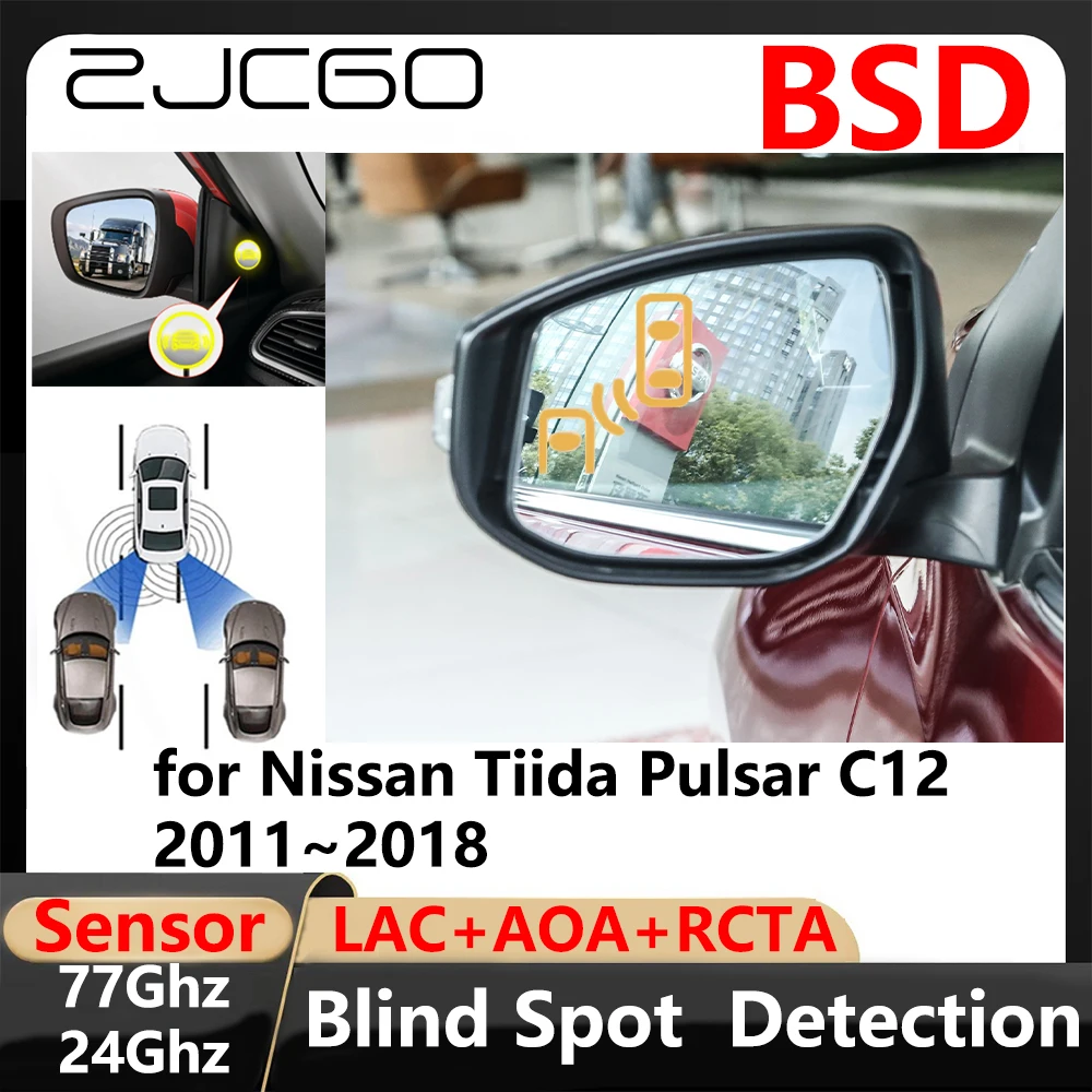 BSD Blind Spot Detection Lane Change Assisted Parking Driving Warnin for Nissan Tiida Pulsar C12 2011~2018