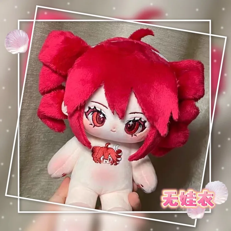 20cm Anime Girl Kawaii Cosplay Plush Doll Body With Skeleton No Attribute Soft Plushies Model Fans Collection Toy Figures Gift