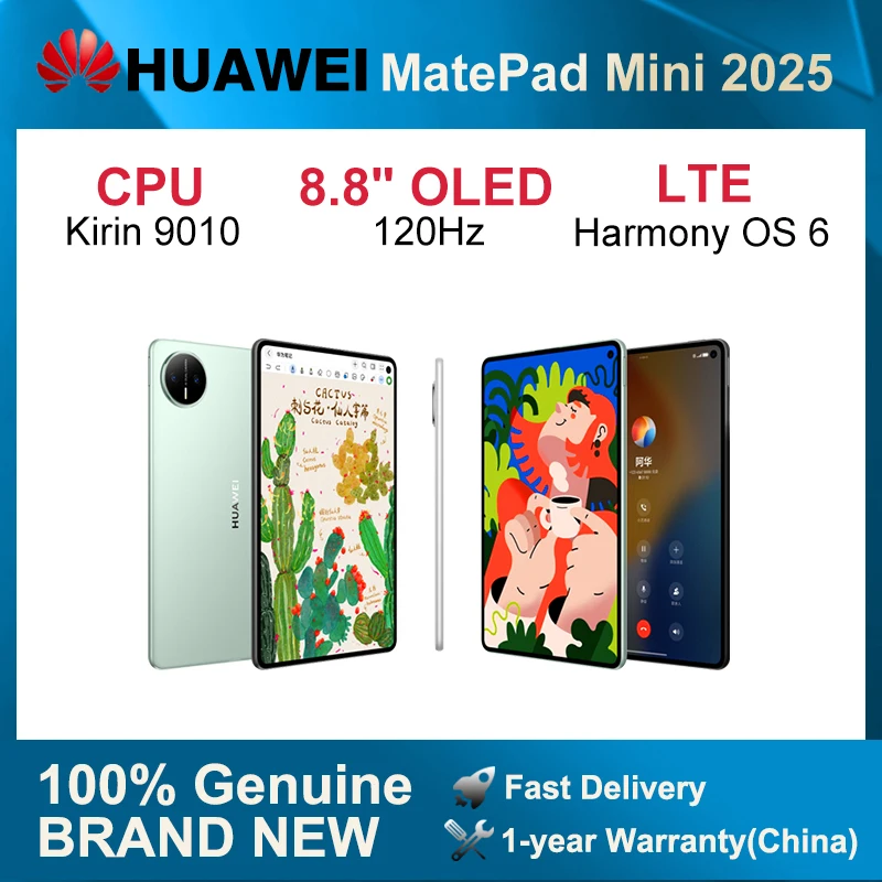 Tableta HUAWEI MatePad Mini LTEWiFi 7