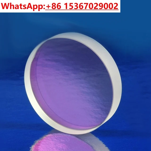 

37 * 7Mm AR coated quartz Fused silica 37x7 1064nm fiber lens protection window for Pruitt cutting head
