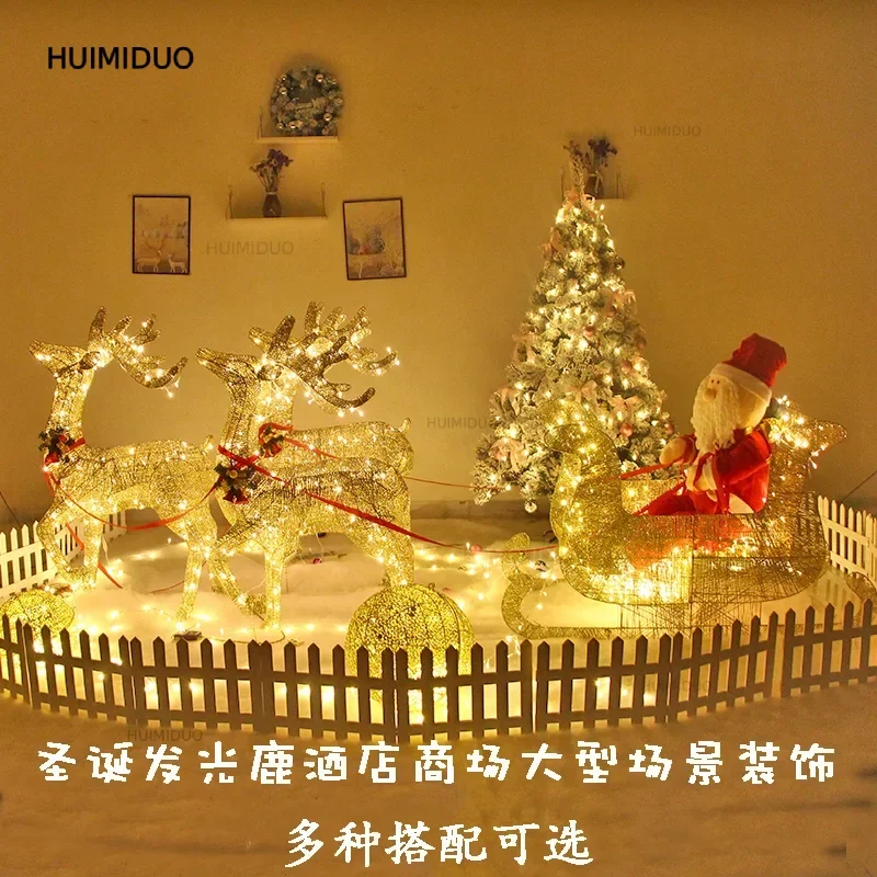 Christmas large-scale scene arrangement Christmas luminous deer pulling cart package hotel shopping mall lobby store entrance de