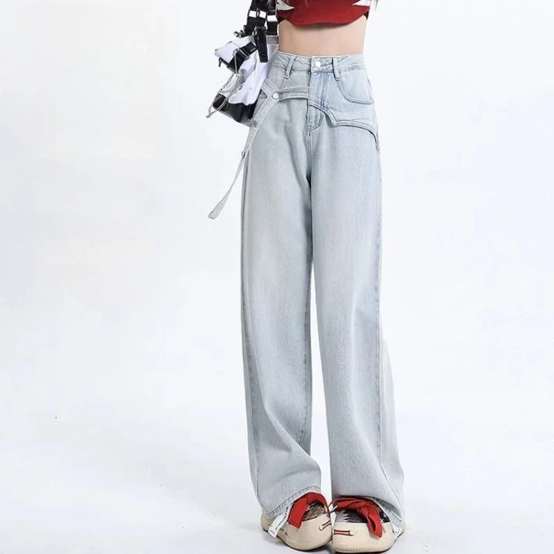 Spring Summer Thin Everything with Light-colored Design Sense of Wide-leg Pants High-waisted Denim Drag Straight Pants Women