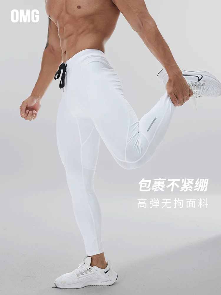 Men's Tight Fitness Running Sweatpants Leggings Plus Size Training Joggers Sweat Trousers