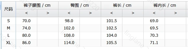 サイドストライプ織りハイウエストカジュアルパンツ、ポケットデザイン、女性の毎日の通勤用ワイドレッグパンツ、クロップドパンツ