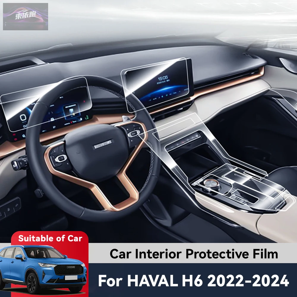 

Auto Central Control Screen TPU Navigation Anti Scratch Interior Protection Film GPS Navigation For HAVAL H6 2022-2024 Sticker