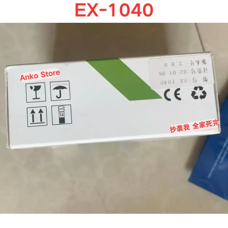 Brand-new  EX-1040 adapter