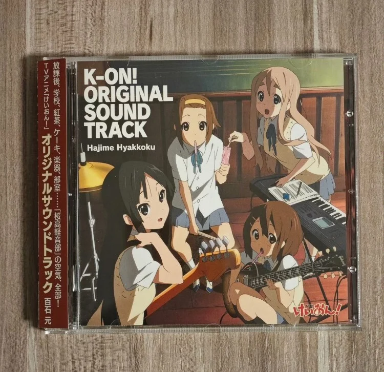 

Anime K-ON Hajime Hyakkoku Music CD Greatest Hits OST Album Music Record Cosplay Walkman Car Soundtracks Box Party Music Gifts