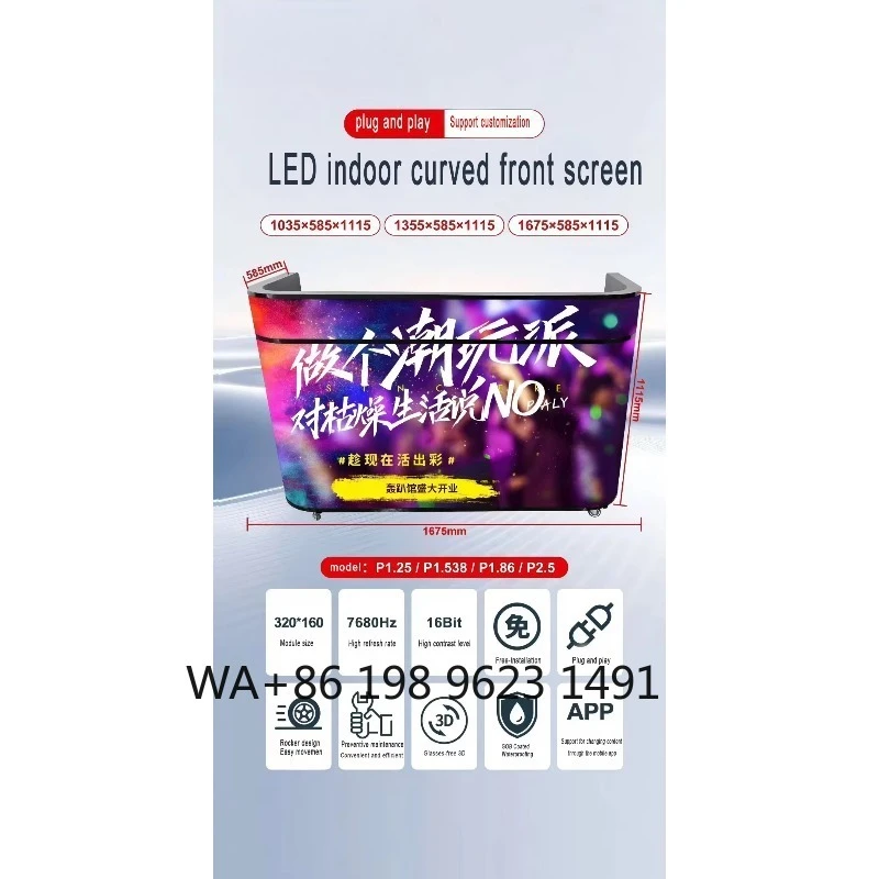 Custom Flexible Full Color  LED Screen High Brightness Indoor Front Desk Commercial Advertising Display With Long Service Life