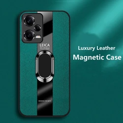 POCO F5 Magnetic Ring Stand Phone Case For Xiaomi POCO X6 X7 Pro F7 Luxury Leather Shockproof Bumper Cover For Xiaomi 15 Ultra