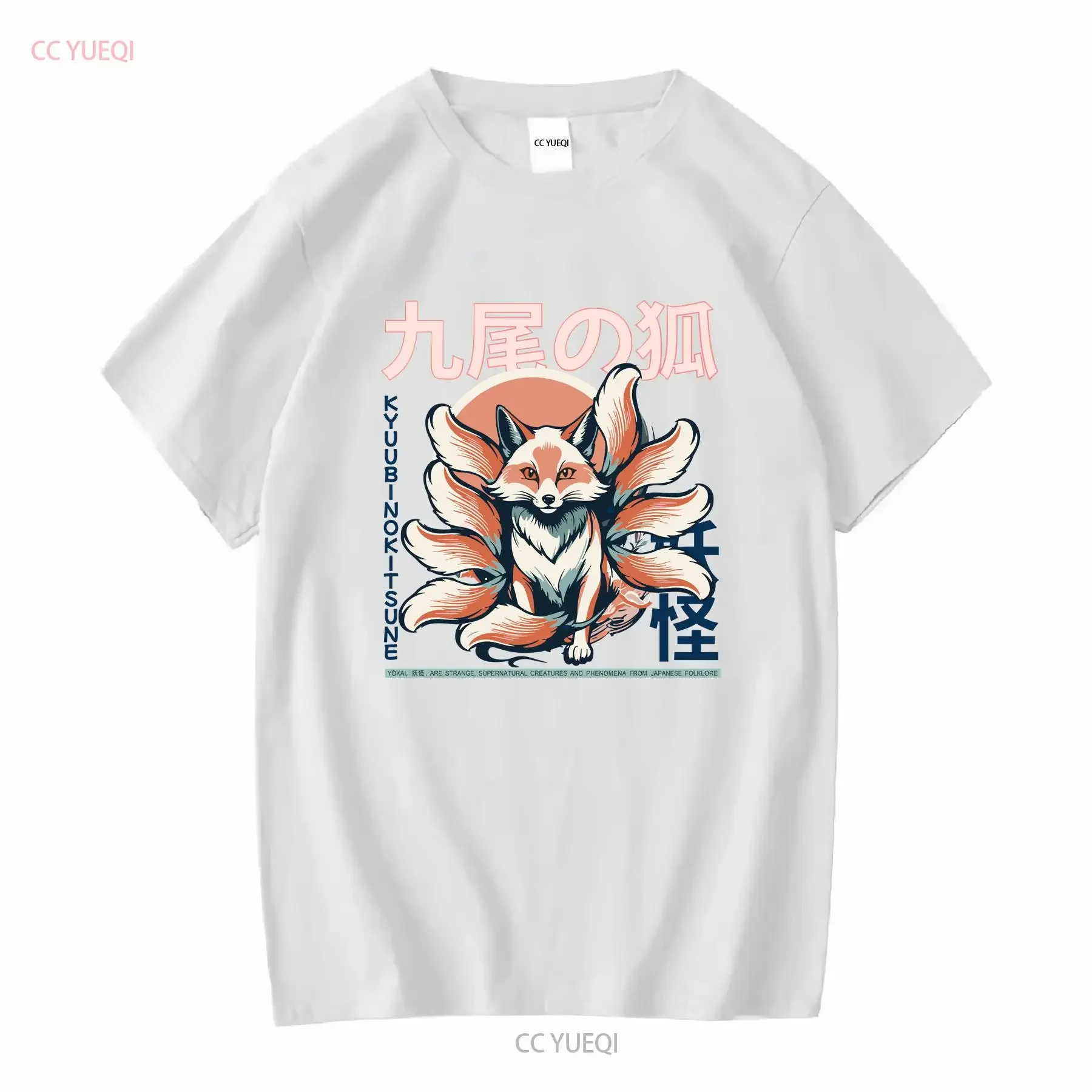 Camiseta Fox Nine Tailed folclore japonés Yōkai diseño exclusivo Kitsune Japón ropa temática para amantes vintage lavado
