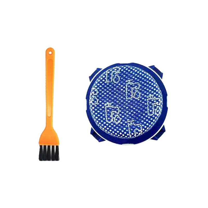 AT17 1 jeu de filtres lavables pour aspirateur SAMSUNG Jet 75 Jet 90 Jet 70 Jet 75 + Jet 60 VS9000RL, remplacement n° DJ97-02649A-A