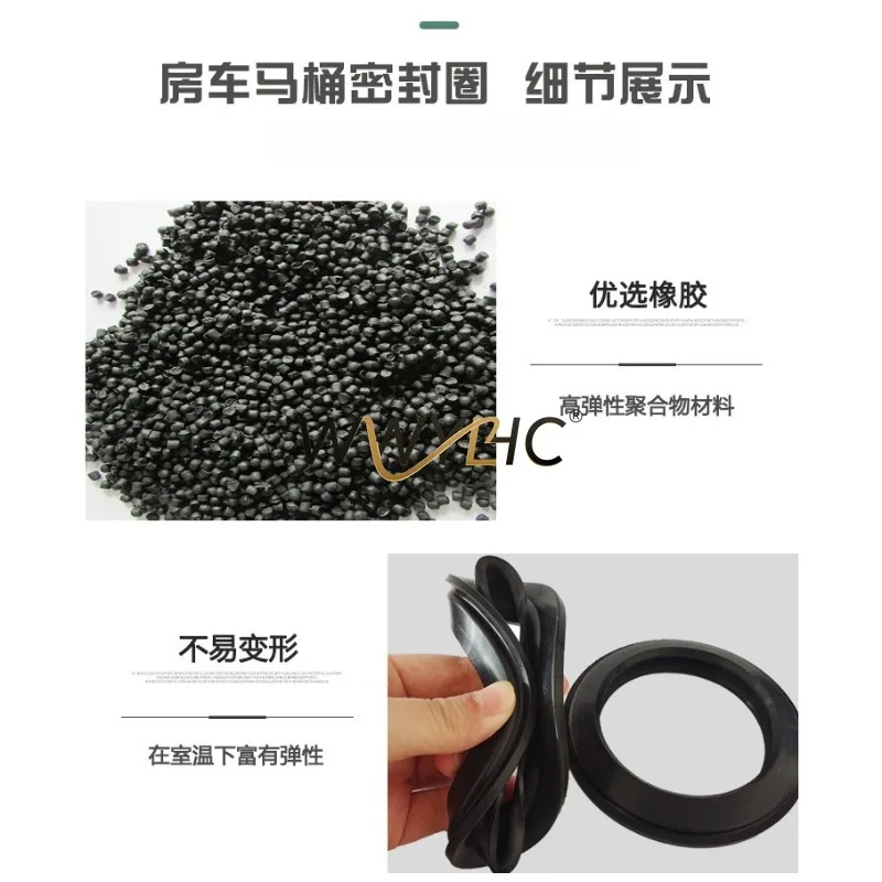 

Силиконовое U-образное уплотнительное кольцо для сливного бачка унитаза, специальное уплотнение для автодомов, аксессуары для ванной комнаты