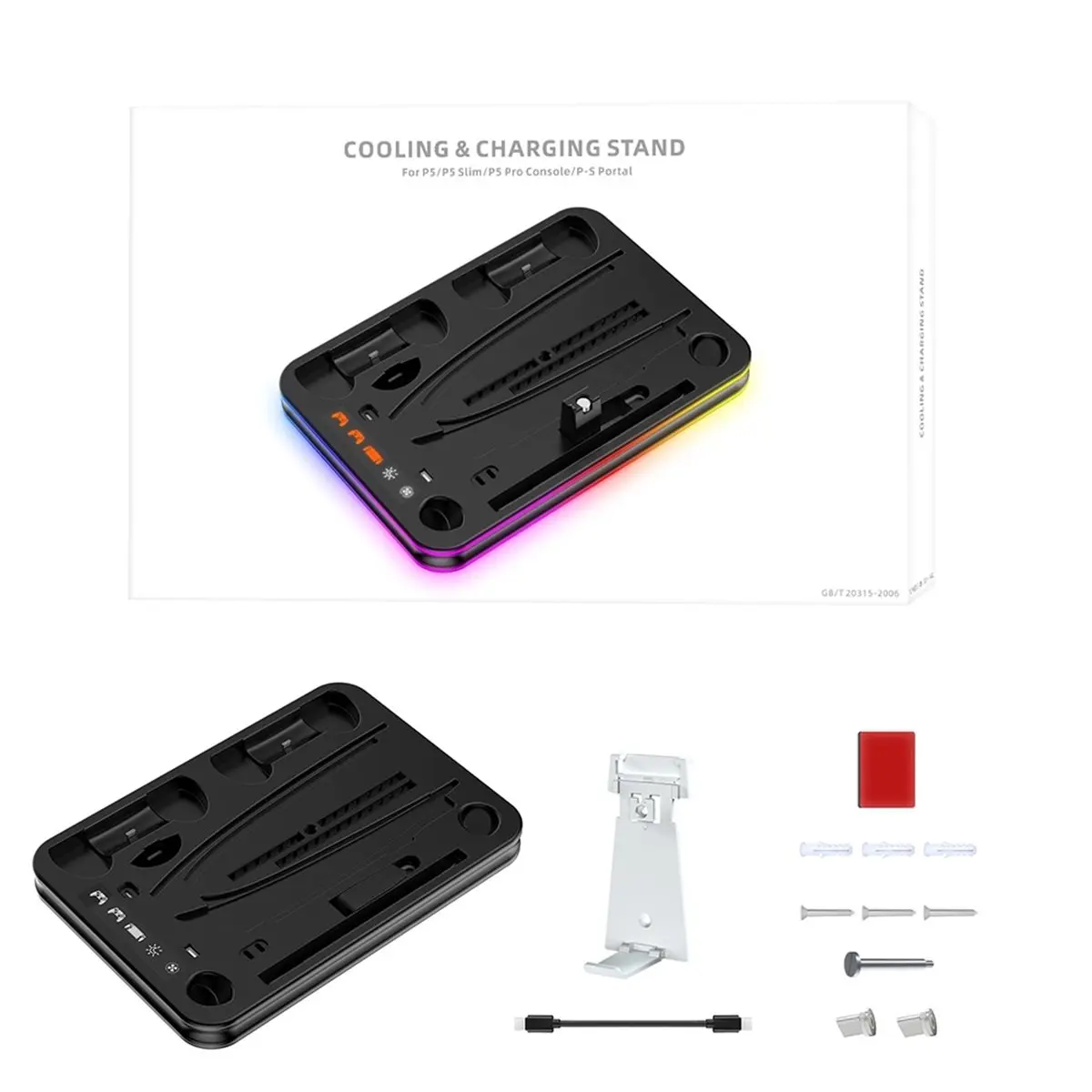 HDL For PS5/PS5 Slim/PS5 Pro Multi-Functional Charging Dock Station Vertical Stand Cooling Fan for PS5 Console Charger A